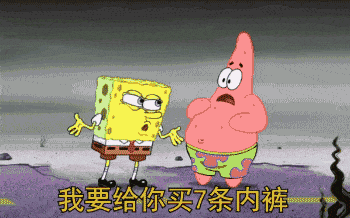 今天的表情包很可爱错过要哭