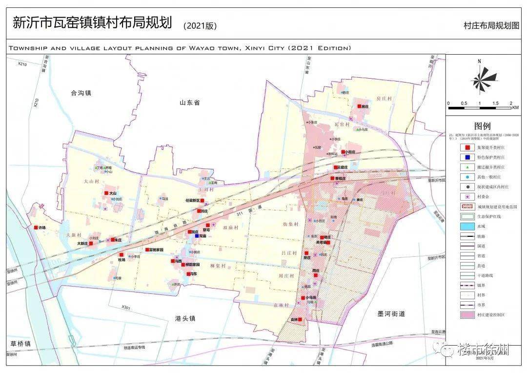 2021年沁阳市辖区镇gdp_宝鸡辖区2021年 五一节 假期交通态势分析