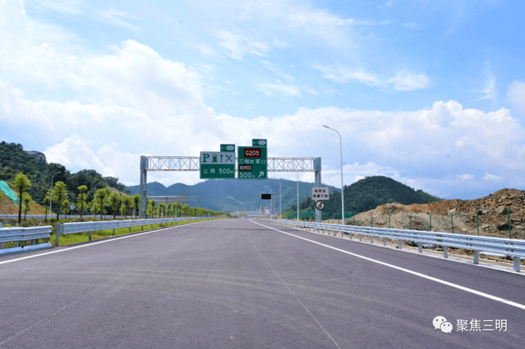 好消息莆炎高速广平至莘口段路基已基本成型戳看现场图