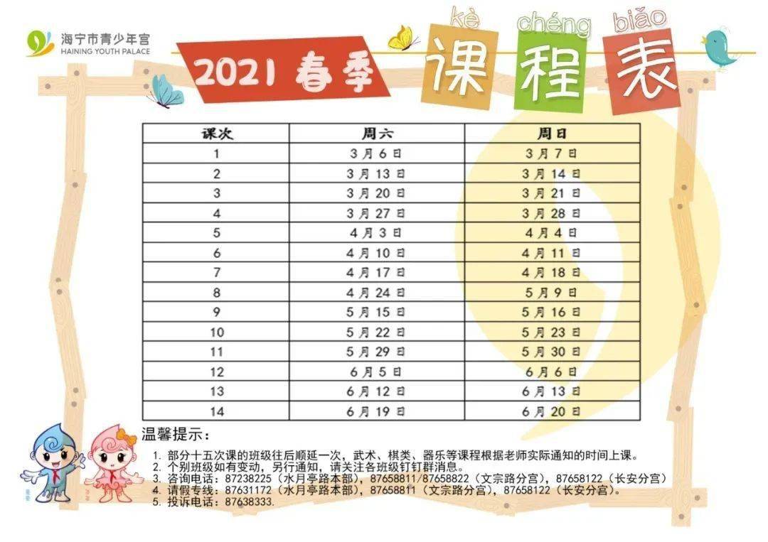 减脂期怎么安排训练计划 d124327609184b2da72c4bb54a9cf3ea.jpeg