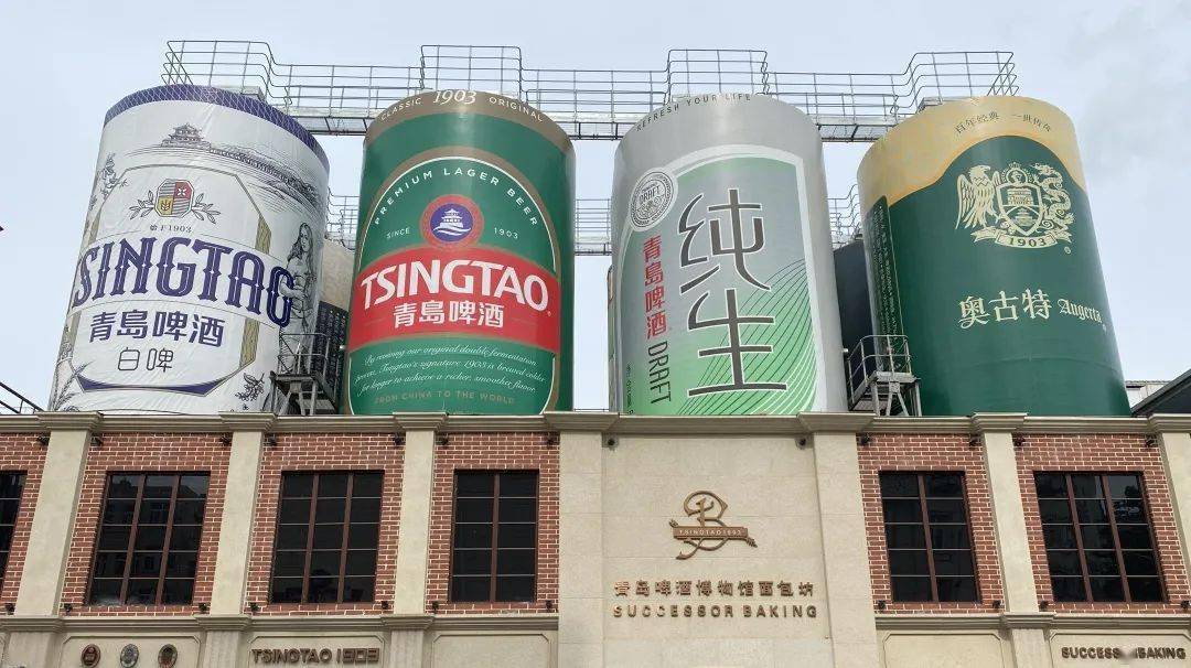 青岛白啤6周年聊聊精酿社区的品牌观