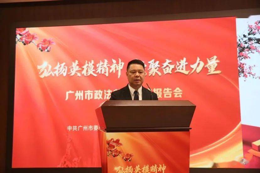 从基层民警一步步成长为增城区公安分局副局长,负责刑侦工作期间,他屡