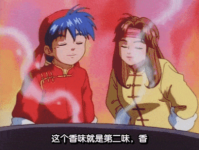 提起小朋友学做川菜,第一时间就想到《中华小当家》里的制作的麻婆