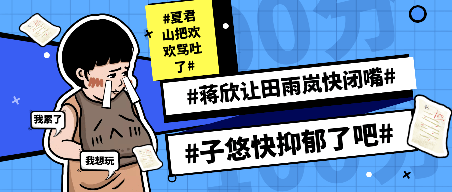 e54d2ea063214e178fc2d8ee95ff03ec.png