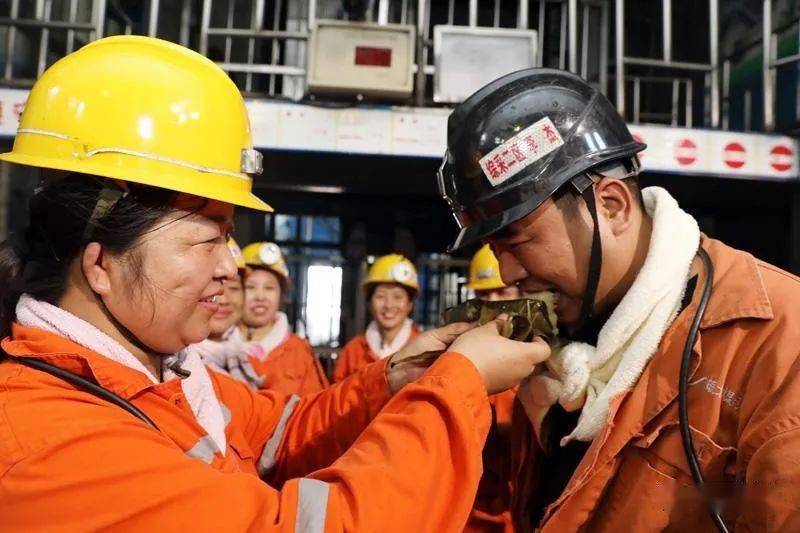 恒源煤矿女工协安