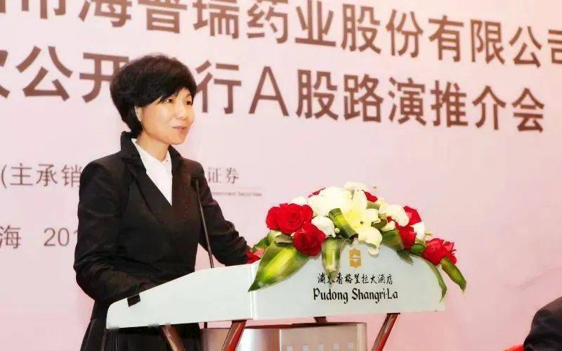 深圳十大最有钱的女性有客家妹也有客家媳妇