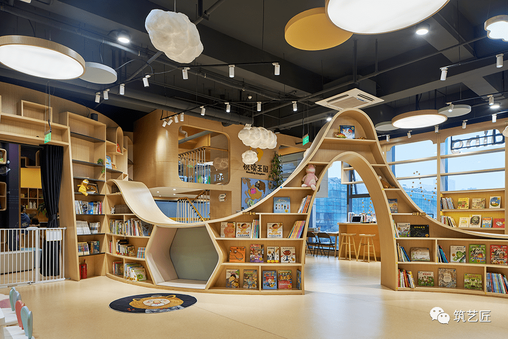 悦读王国创意儿童图书馆