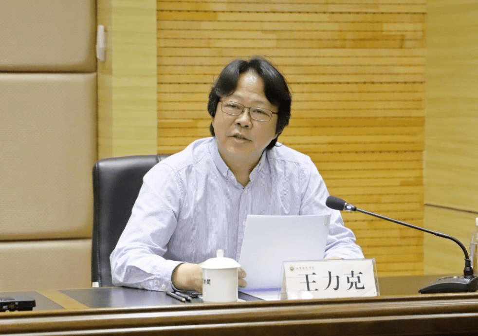 快讯徐青峰任山东艺术学院院长