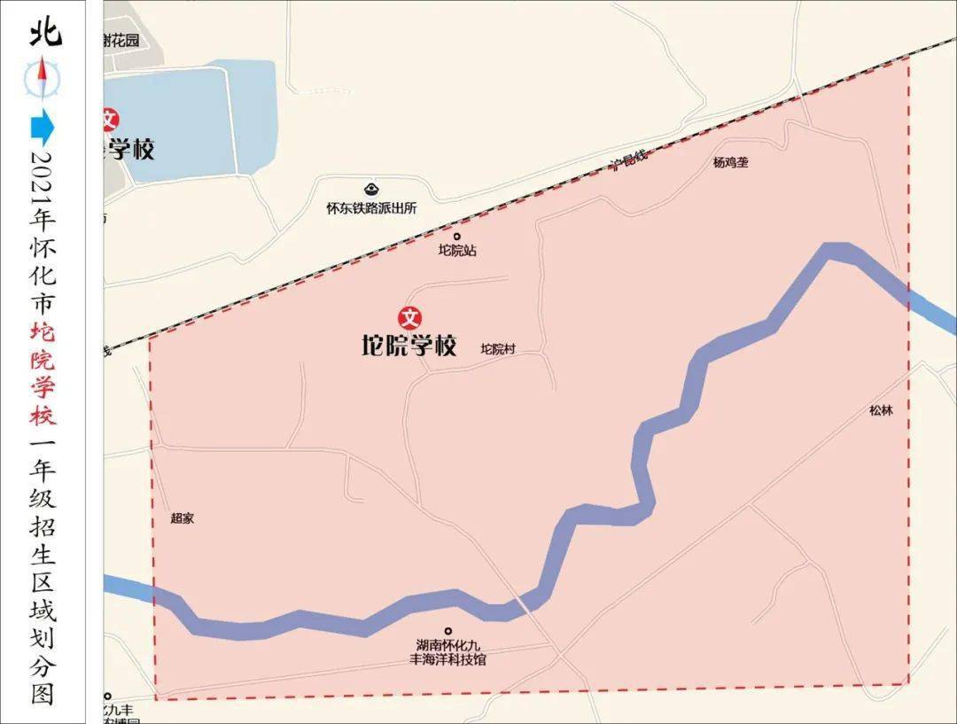 2021年怀化市区人口_小一新生家长,2021年怀化主城区小一招生区域划分图公布