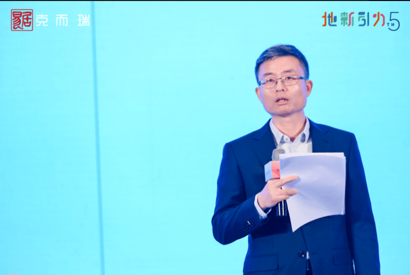 远洋资本曾文平:资管是不动产的灵魂