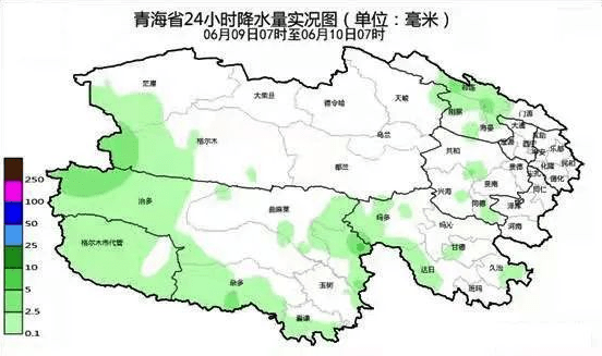 祁连县到共和县哪个gdp高_共和县 搜狗百科(3)