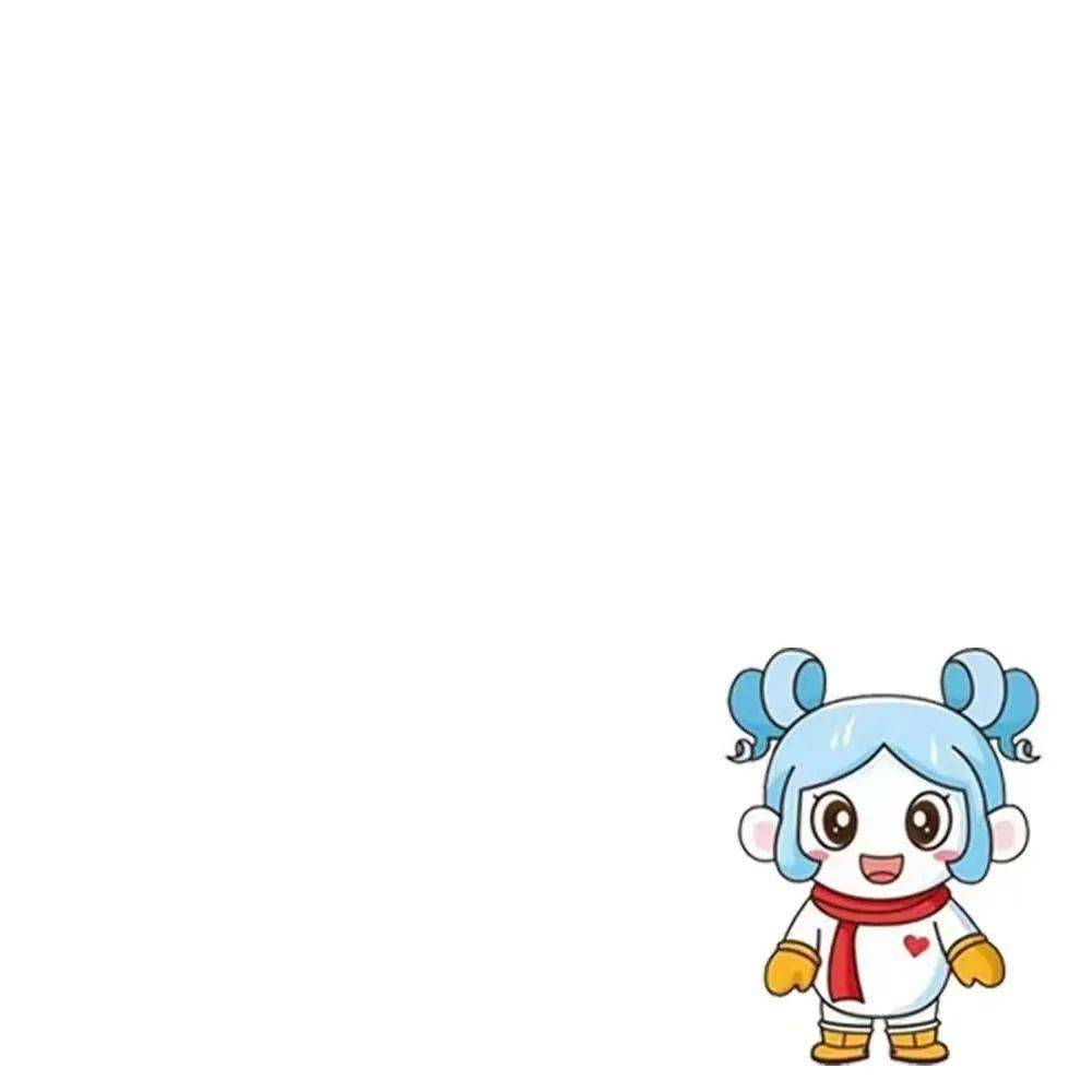 换换换旅发大会限定头像框