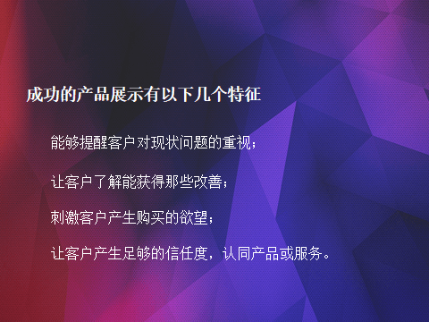 颗粒感是什么话术 599c380f02954121983bc302604247cd.png
