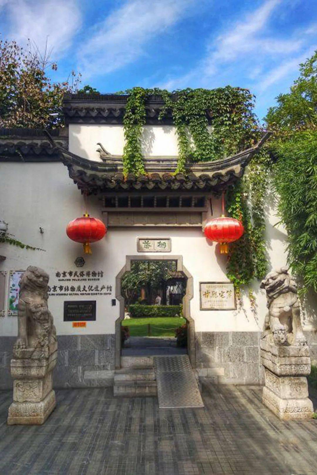 依托南京现存面积最大,保存最完整的清代私人住宅"甘熙故居",辅之以