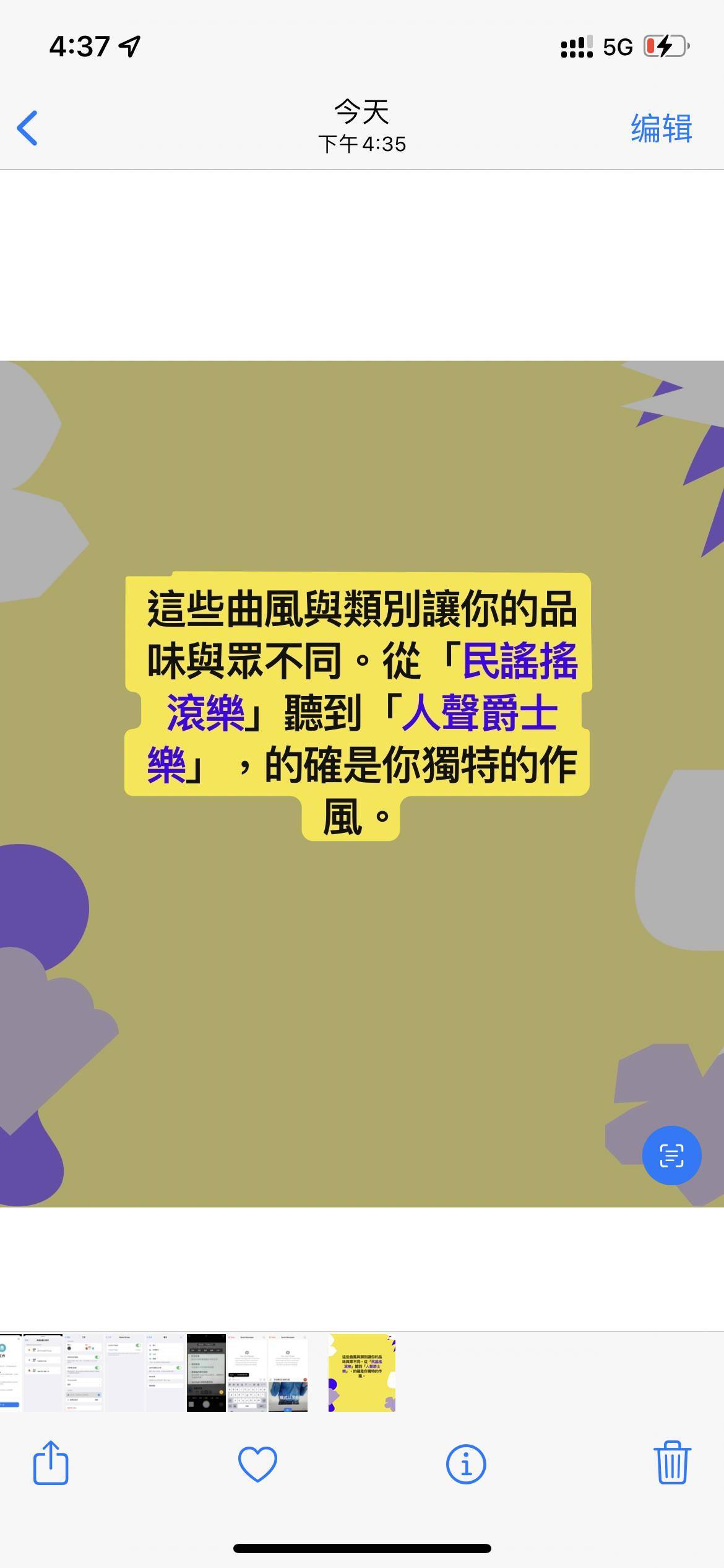 8025aafd083d4521af6ed374c734b8c9.jpeg