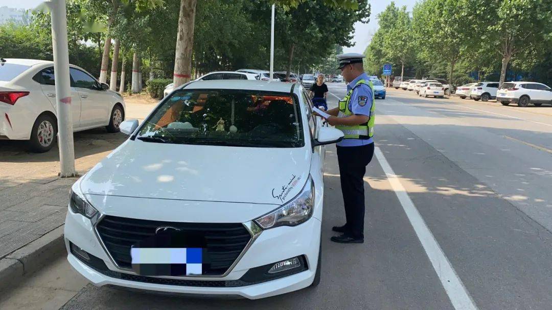 平陆公安交警提醒您:为了你我的出行安全畅通,请将车辆有序停放在停车