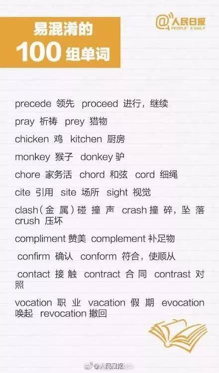 8a201403348f48b591c04c77847a778a.jpeg