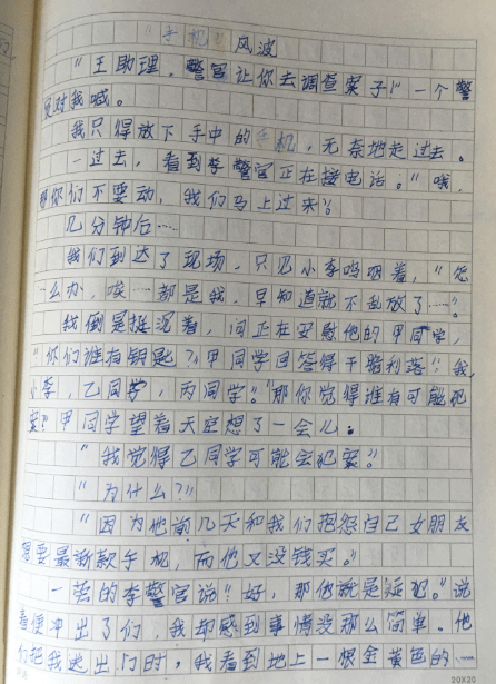 94eca8bc612a4ef9b79c92d7ff8fcaa6.png