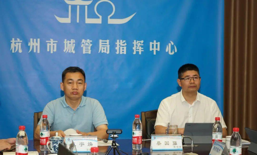 演练采用远程视频指挥(市城管局防汛防台指挥中心) 现场(各区科目演练