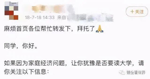 成语言什么什么一_语言暴力图片