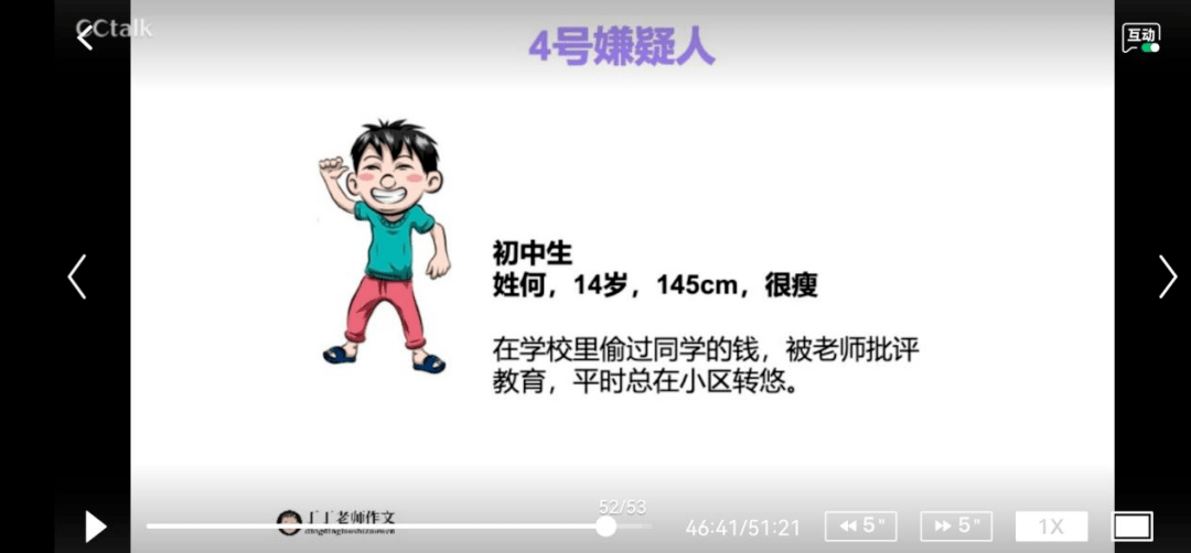 eb9b42e7a9e644dba3f9bc14a94cc3a4.png