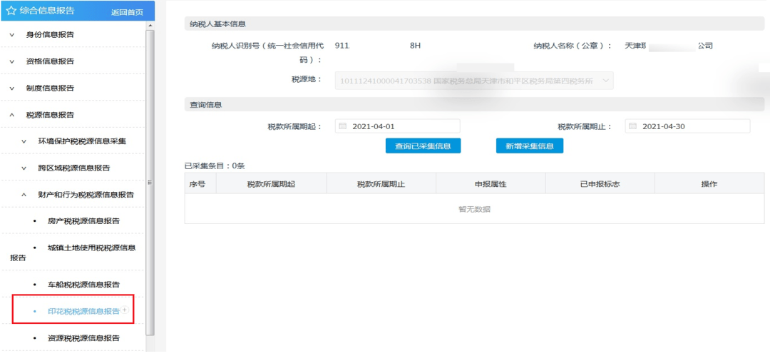 27267c50be0d46cc9e5e3bd70bd57784.png