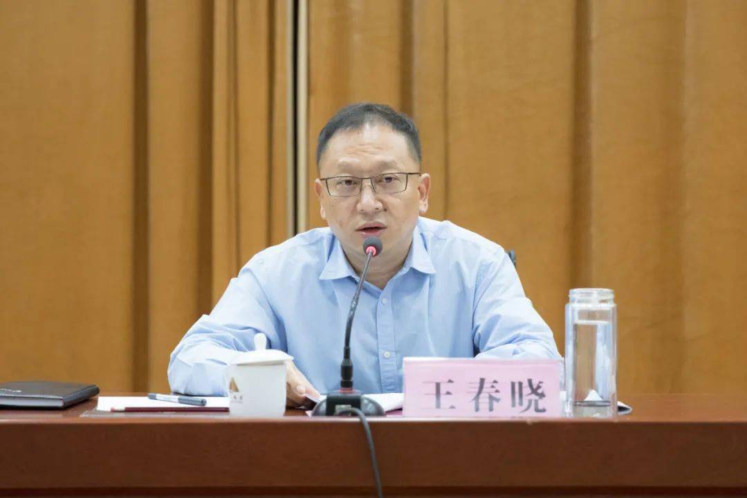 郑州市召开生态环境综合执法工作推进会