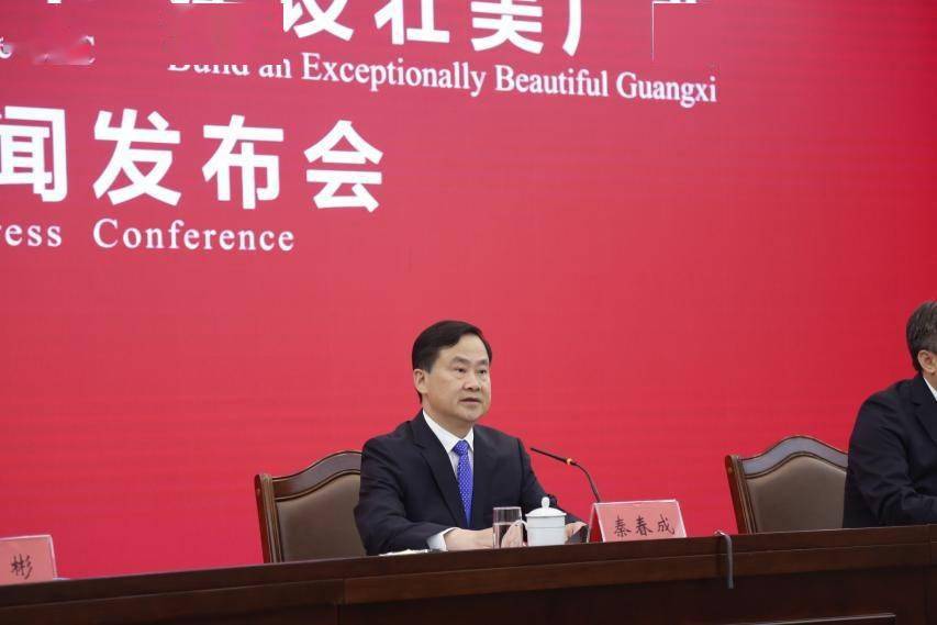 做法:新闻发布会现场 图源:东博社河池市委书记秦春成在发布会中介绍