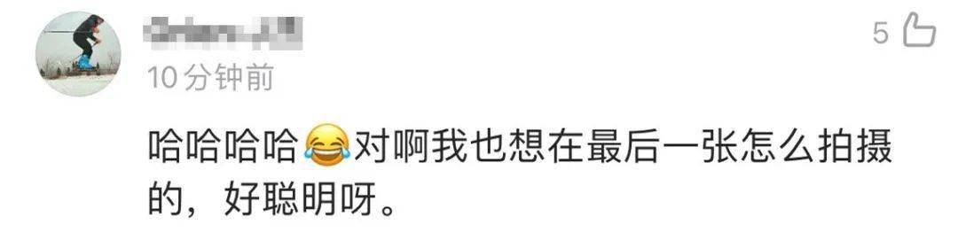 上自|祝融号在火星上自拍还有彩蛋