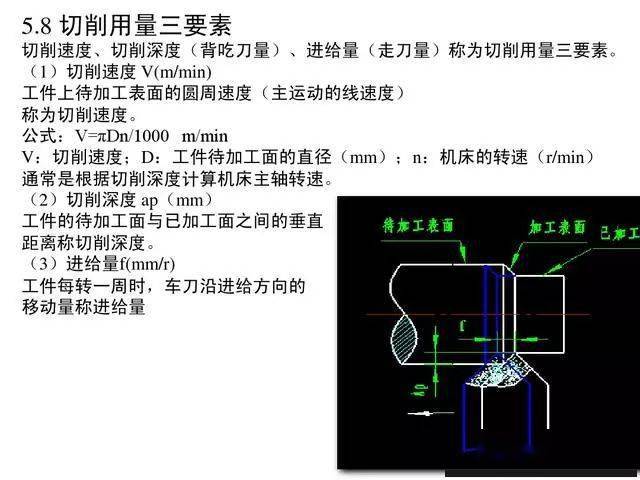 86003f03133a43beaa20d5600b601b30.jpeg