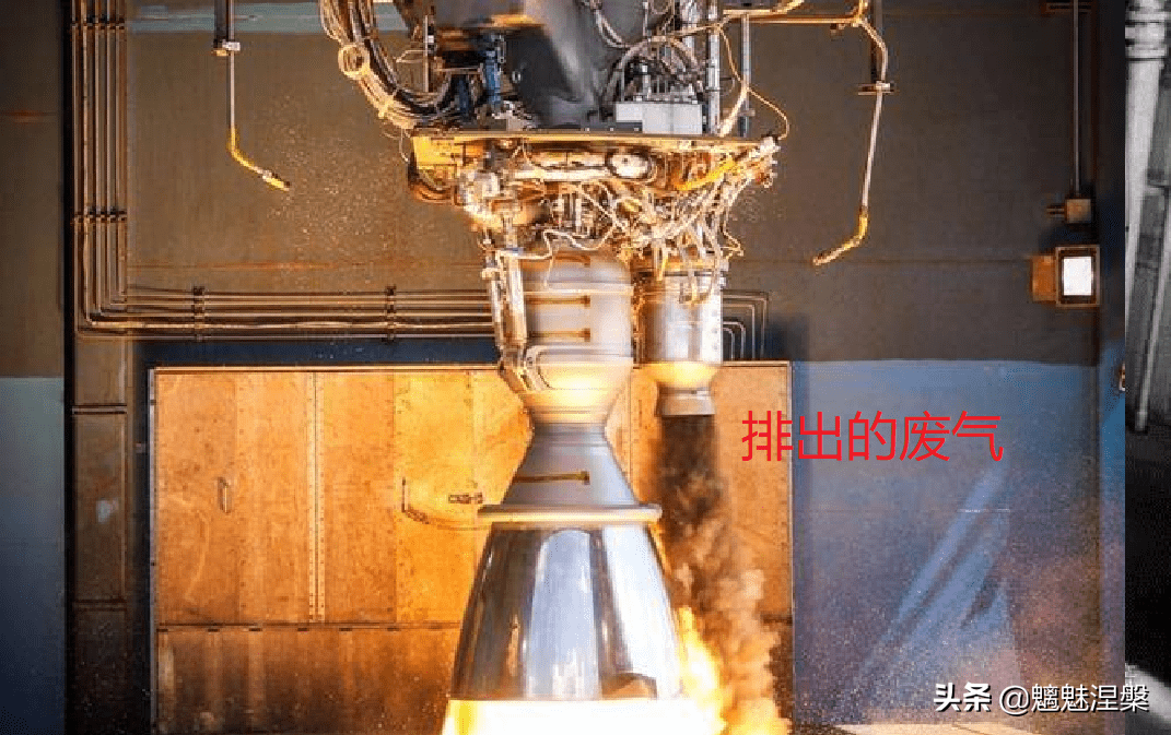 固体和液体的火箭发动机而言,火箭发动机的比冲高低主要和使用的燃料