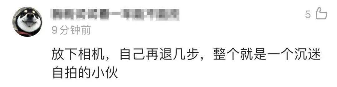 上自|厉害了！祝融号在火星上自拍，还有彩蛋