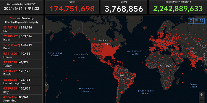 美国户外公共交通不再要求戴口罩 G7承诺2年向全球提供10亿剂疫苗 国际疫情观察 6月11日 措施 美国户外公共交通不再要求戴口罩 G7承诺2年向全球提供10亿剂疫苗 国际疫情观察 6月11日 措施