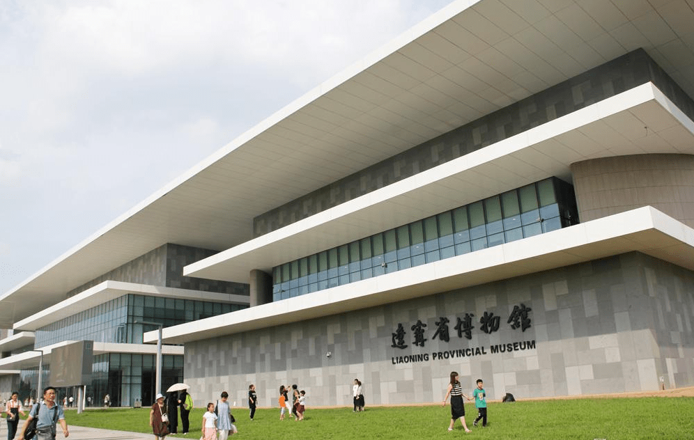 辽宁古生物博物馆提升工程张氏帅府提升工程沈阳自然博物馆建设工程