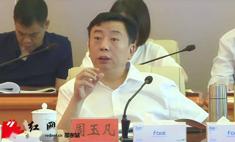 邵东市委书记:力争年内将现有的临时过渡安置房清零!