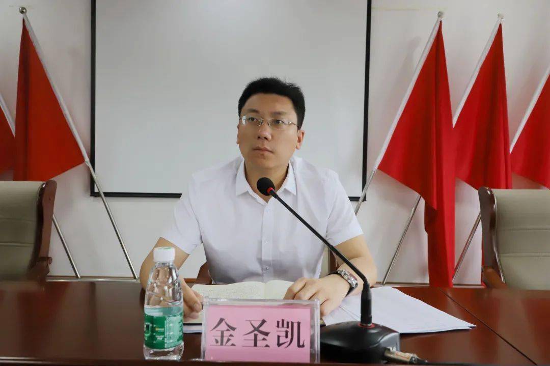 田柳镇重点工作推进会要求: 强化措施 排查隐患 全面防范保安全