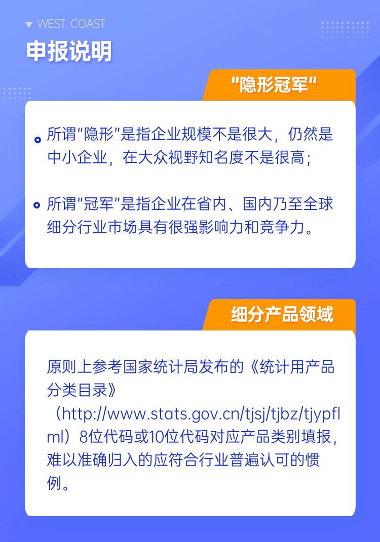 2021年中小民营企业GDP_佛山民营经济有多强 这三份全国榜单 秀 出实力