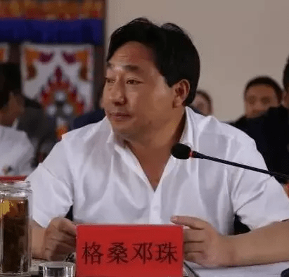 耍小聪明日前,西藏自治区拉萨市曲水县原县委副书记,县长格桑邓珠(正