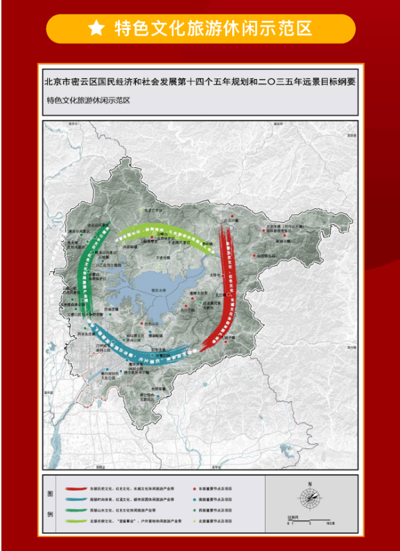 十四五是哪一年规划的 f216eba025f042998f6e5757c4ebc27b.png