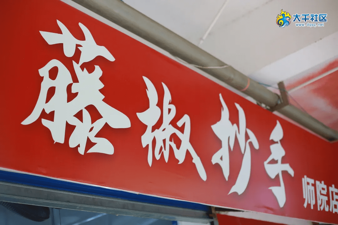 这次是真的搬了毕业后就再也不见