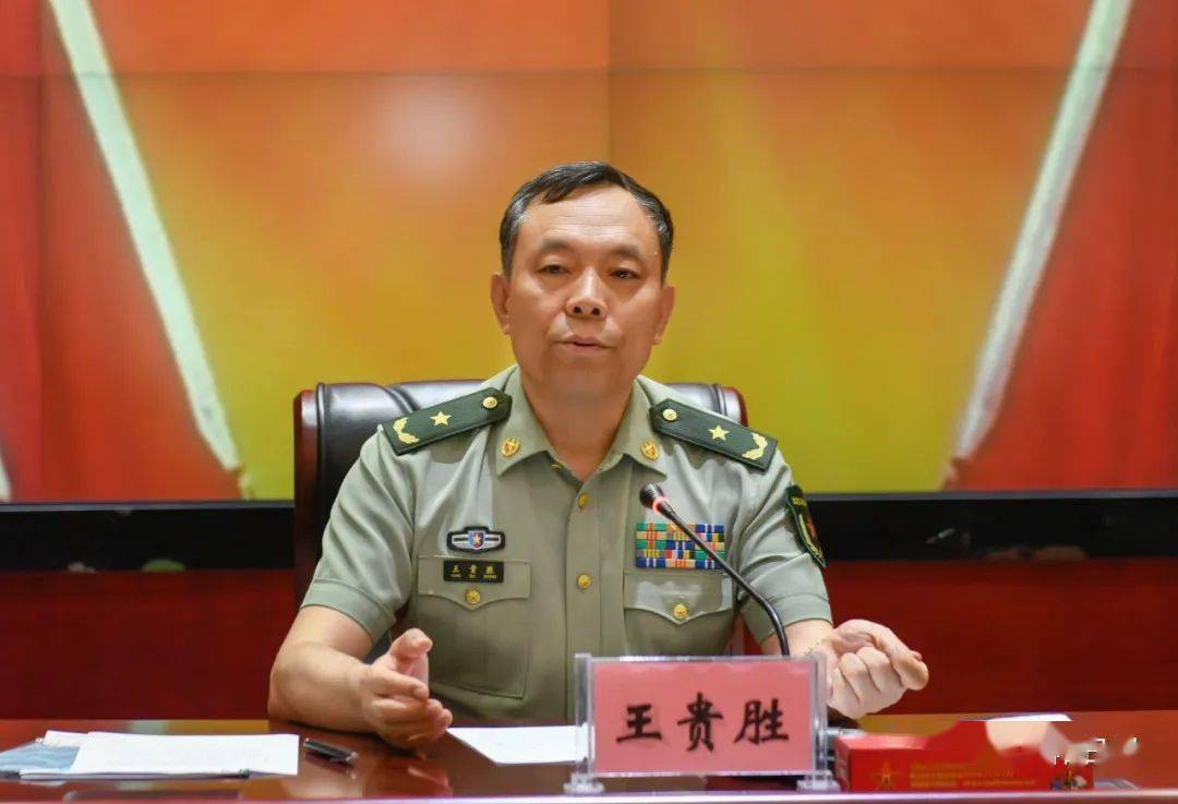 孙正东任阜阳军分区党委第一书记!