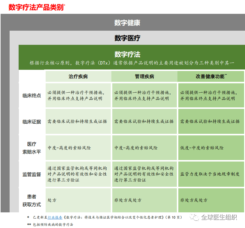 0658d2587fef48dbafc7d55cc5aea91b.png