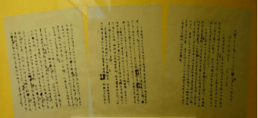 245e14b3a5434bfead2367b88dd2ff75.png