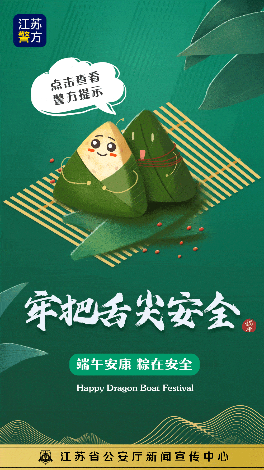 1000_1776竖版 竖屏gif 动态图 动图