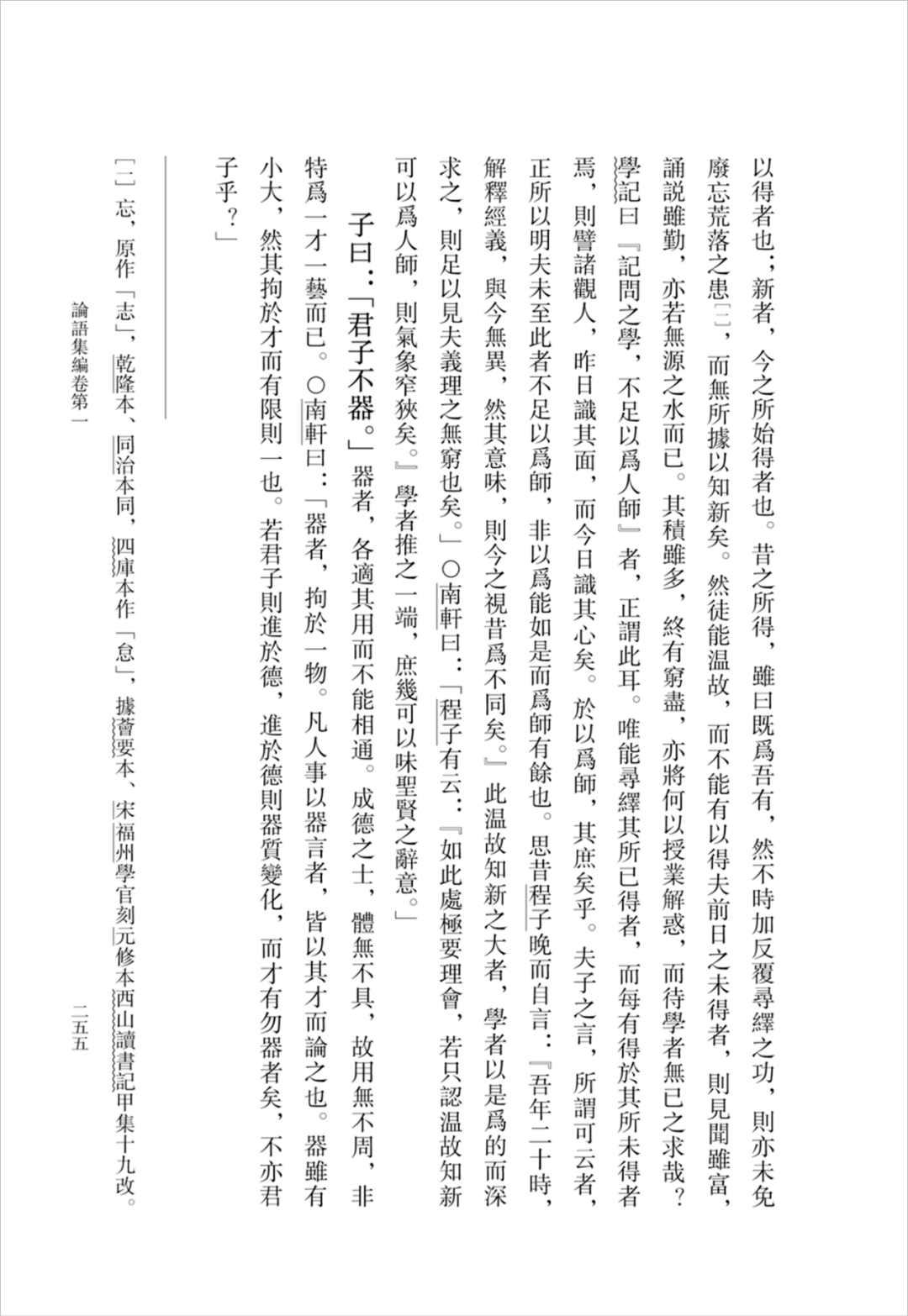 3ff264dcf7174c058f28ad7bbc92d622.png