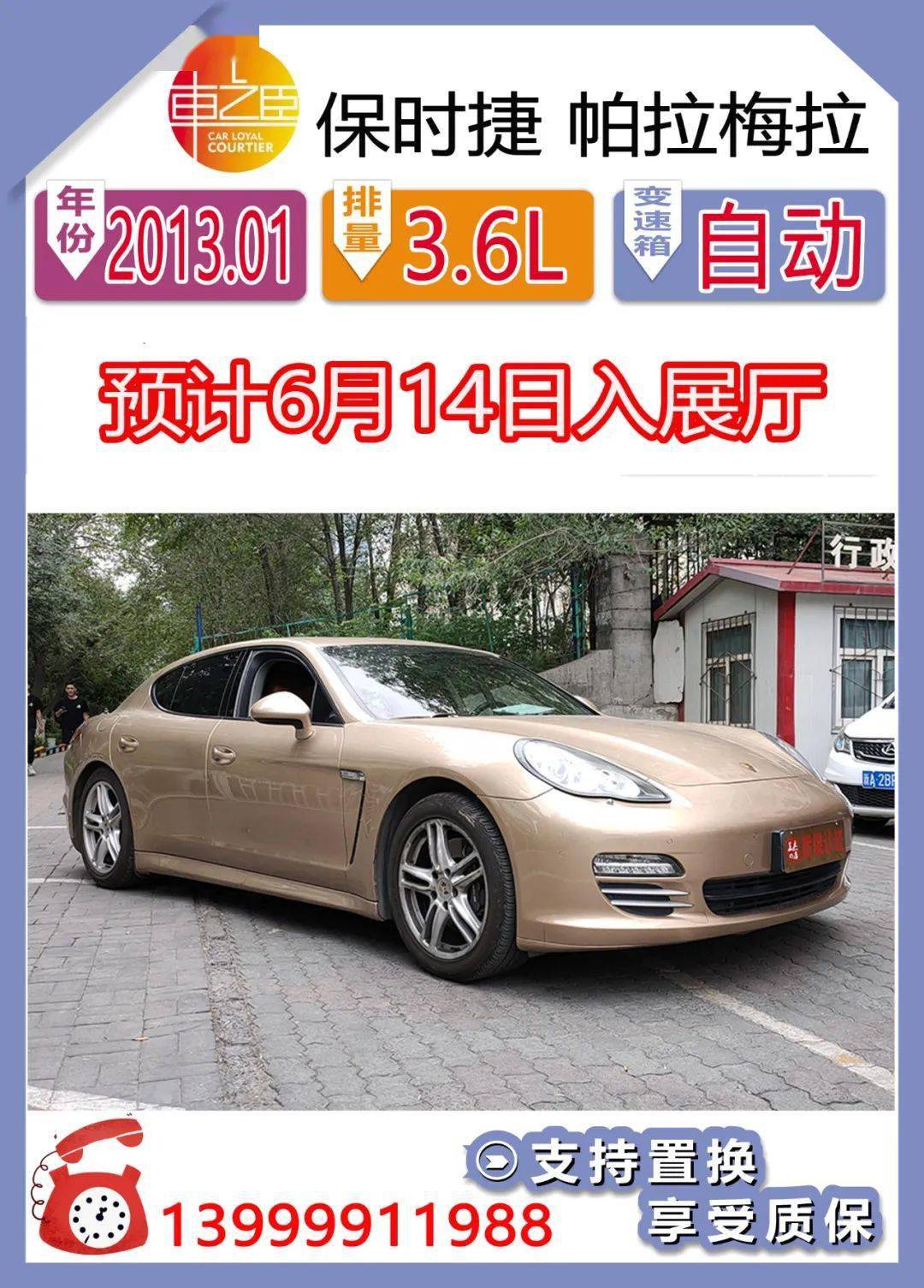 昂跑有实体店 44f7f6b9c77f4a97afbf112f13c15b98.jpeg