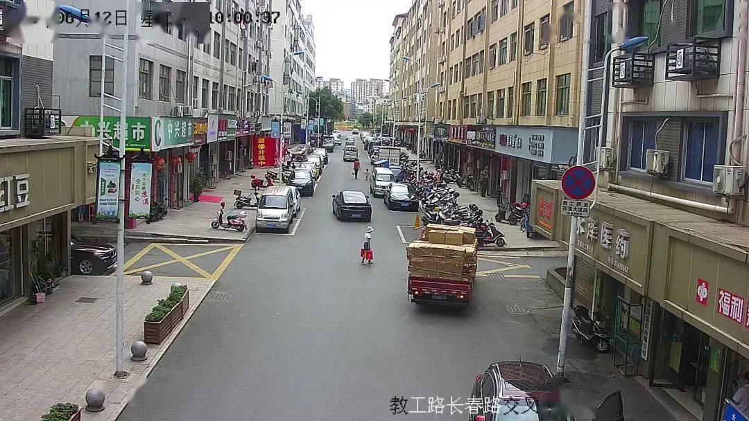 教工路長春路交叉口教工路長春路交叉口教工路長春路交叉口蘇南人才