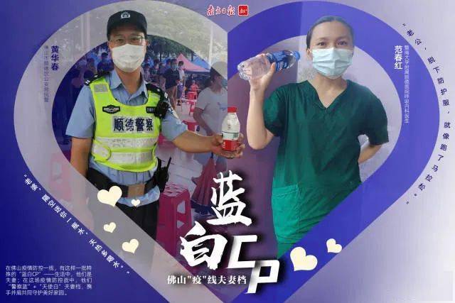 夫妻的世界在线观看高清 7edcfe48aaa0405e8121b267249fcb0e.jpeg