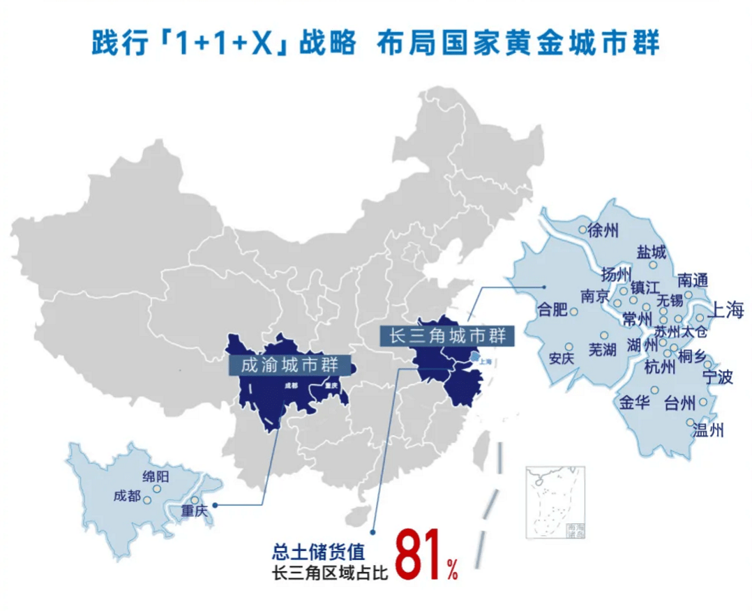 2021年贵安新区gdp_贵州一地公布2021年义务教育阶段招生方案(3)