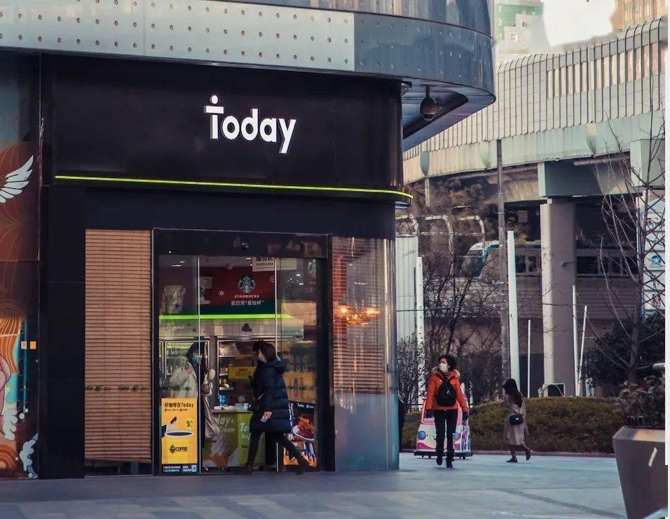不想"躺平"的95后,如何在便利店"飞驰人生"?_today